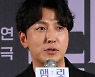 연극 '햄릿' 출연하는 배우 박건영