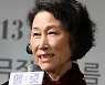연극 '햄릿' 출연하는 배우 손봉숙