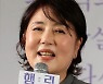 연극 '햄릿' 출연하는 배우 김성녀