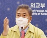 박진, 北도발에 "안보리 신규 제재 조속 채택해야"(종합)