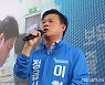 민주당 정읍 시·도의원 전 예비후보들 "이학수 시장 후보 지지"