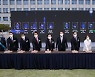 대·중소기업 간 공정과 상생 통한 신동반성장 다짐 핸드프린팅