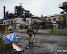 러시아 "마리우폴 해방시켰다..항구 정상 가동 시작"