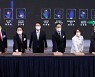 윤석열 '2022 대한민국 중소기업인대회'