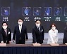 윤석열 '2022 대한민국 중소기업인대회'