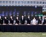 윤석열 '2022 대한민국 중소기업인대회'