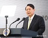 윤 대통령 '대한민국 중소기업인대회 격려사'