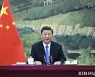 시진핑 "개도국엔 생존권과 발전권이 주요 인권"