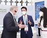 SK E&S, 호주 산토스와 탄소포집 협력.."에너지동맹 강화"(종합)