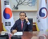 박진 장관, 日외무대신과 통화 '北 미사일 발사 대응 논의'
