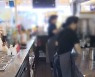 "내년 최저임금 1만1860원..적정 생계비 반영해야"
