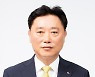이우열 KB금융 CSO, 인도네시아 신임 KB부코핀은행장 취임