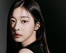 '서예지·김새론과 한솥밥' 설인아 새 프로필 공개 [공식]