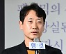 김명기 '선배님들과 한무대에 선다니 영광스럽다'[포토]