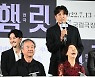 '햄릿' 박건형 "권성덕→유인촌과 호흡, 역사적 사건 휘말려 영광"
