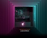 [PRNewswire] PC Building Made Easy: GIGABYTE introduces AORUS Project Stealth