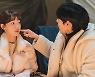 '10년 쌍방 짝사랑→연인' 이성경♥김영대, 캠핑 데이트+포옹('별똥별')