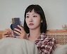 김고은, 이별을 극복하는 방법..공감 모먼트 포착 ('유미의 세포들2')