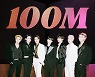 바이든·BTS, 美백악관서 만난다.."증오 범죄 논의"