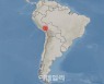 페루서 규모 7.2 지진 발생..국외서만 77번째