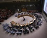 美 "유엔 안보리, 수일 내로 추가 대북제재안 표결"