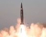 북한 7차 핵실험 임박.."기폭장치 작동시험 탐지"|아침& 월드
