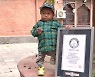 18살에 키 73cm..세계 최단신 네팔 청소년|AI가 Pick한 세상