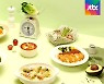 '채식주의' 소비자 급증..비건 사업에 속도 내는 식품업계