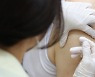 백신 맞은 후 심낭염..정부, 인과성 공식 인정하기로
