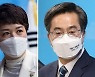 김은혜 45% 김동연 37.4%..오세훈 57.9% 송영길 31.8%ㅣ한국갤럽