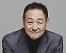 '스토브리그' 배우 이얼 별세..향년 58세