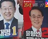 권성동 "계양이 호구냐 유행"..이재명 "등골 빼먹는 민영화 반대"