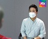 [단독] '전세사기' 20대 바지사장 "합숙하며 수법 익혀" 자백