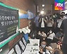 장애인가족 잇단 비극.."사회적 타살 멈추게 하라"