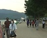 [날씨] 밤부터 5mm 안팎 비소식..서울 한낮 25도