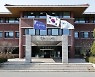한국마사회, 올해 2분기 경마지원직 공개 채용
