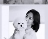 송혜교, 얼마나 좋으면 '야밤에 SNS 업데이트'..껴안고 입술 쪽♥