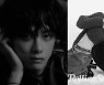 뷔·제니, 열애설 침묵 후 '나란히 SNS 업데이트'..어떤 사진인가 보니?