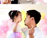 류현진♥배지현, 으리으리하게 열어준 '딸 생일파티'..母 닮아 벌써 예쁘네