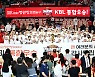 '이제는 말 할 수 있다' SK 통합우승의 숨은 원동력..'막걸리 루틴+살포작전'