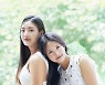 '이동국♥' 쌍둥이 딸, 누구 다리가 더 길까? '미모 대결'에 이어 '비율 대결'까지