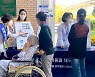 화순전남대병원 '암성 통증 바로알기' 캠페인