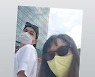 홍현희♥제이쓴, 아침부터 어딜가나 했더니..김미려 "꼭듀각시?"