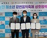 KDH엔터테인먼트, 장흥군과 업무협약 체결..'정남진 청소년 강변음악축제' 지원