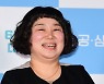 [포토] 김미화 '눈물 없인 볼수 없는 영화'