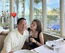 손담비♥이규혁, 하와이서 '달달' 애정 행각..과감한 신혼부부 "러뷰♥"