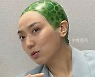 이은형, 머리에 수박을 그리는 개그우먼..♥강재준도 놀랄 비주얼