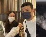 정성호♥경맑음, 다섯째 초음파 공개.."선생님 OO 보여요"