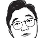 [시시비비] '집'이 만든 현대판 신분제, 당신의 계급은
