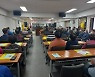 제36회 단양노인대학 입학식 3년만에 개최